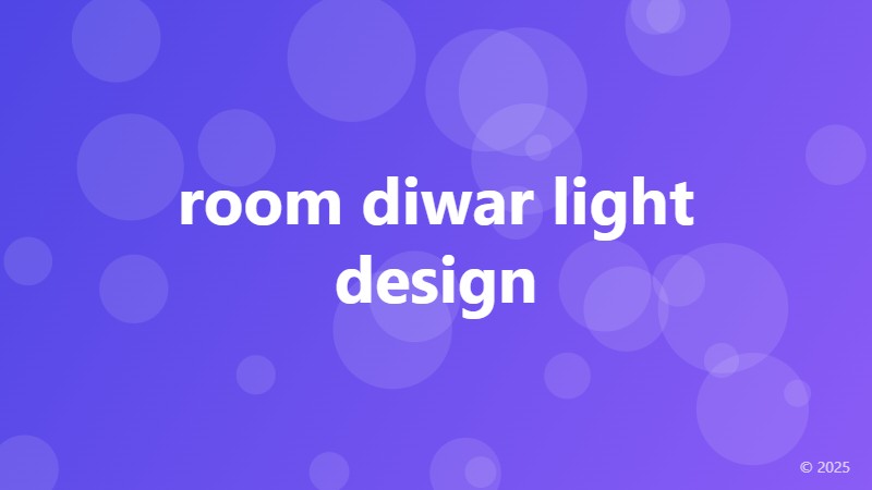 room diwar light design